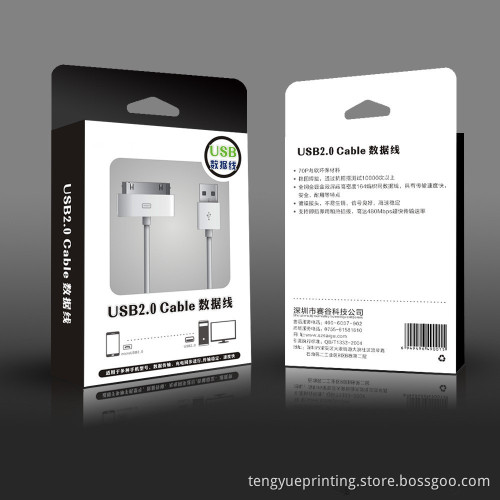 cell phone case USB cable paper or palstic packaging box